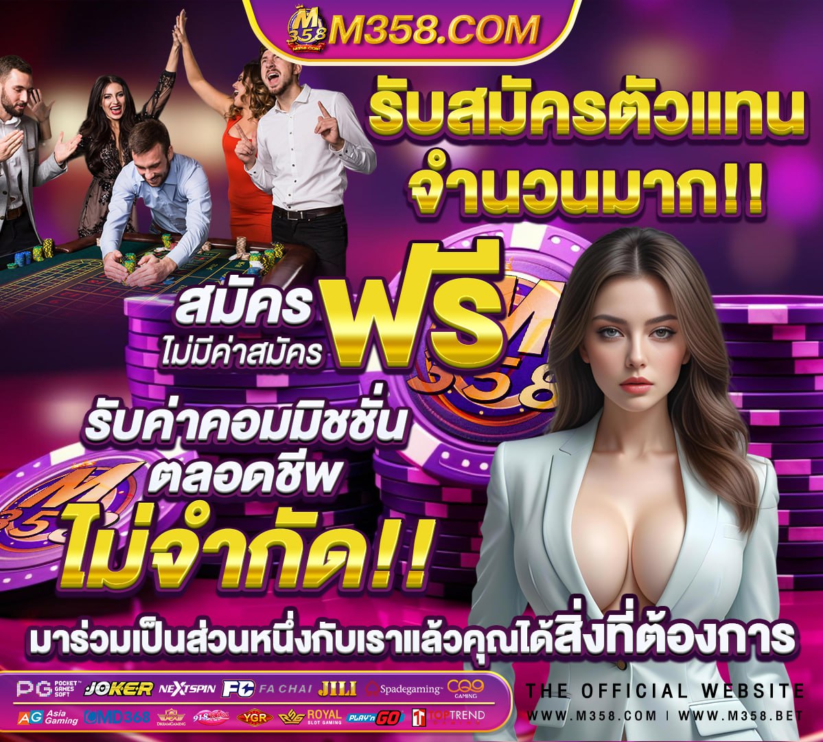 fafa855 เครดิตฟรี